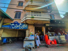 Al Rehman Hotel